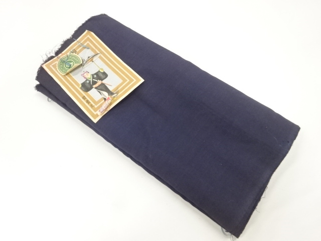 JAPANESE KIMONO / ANTIQUE BOLT FOR UPPER LINING